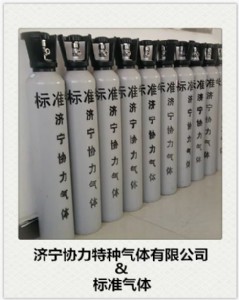 ���Cʡ�m���ж��������(bi��o)��(zh��n)���w  �f(xi��)�����w����(y��ng)