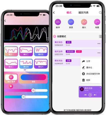 �ɶ�����Ȥ�O��APPϵ�y���h�̿����w��������w�߶�Ʒ��