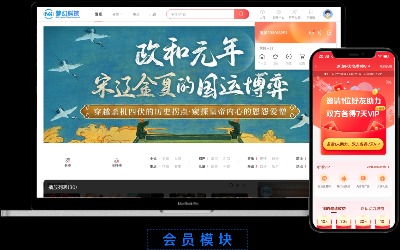 �㾎��������С�fAppԴ�a��������o�n�����ٴ���ˏV���