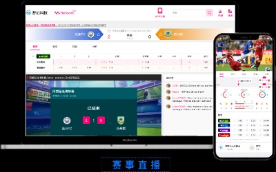 ȫ���w��ِ���ڙ���ټ��������r�ȷ־Wվ֧�ֶ����_�l