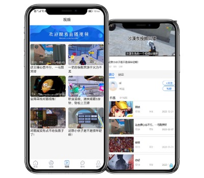 һվʽ�Α�ֱ��ƽ�_��ԭ��APP+H5ȫ�˸��w���������]