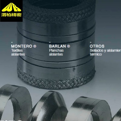 montero�P��ͨ���ڄӺ��o�ɑB(t��i)�ܷ�