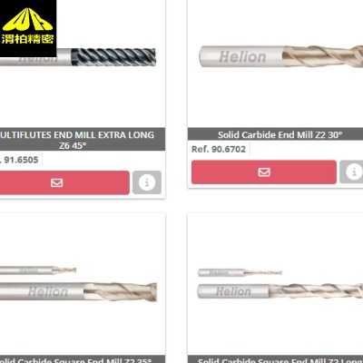 helion���wӲ�|�Ͻ���㊵���helion��㊵�