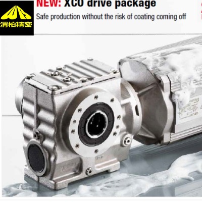 �����brevini�(q��)�ӹ��߱��o(h��)����Ą���