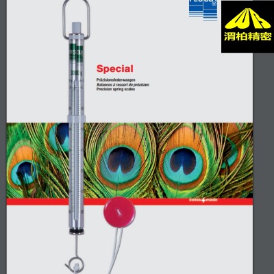 ��ʿPesola����Ӌ-�Cеʽ�Y��