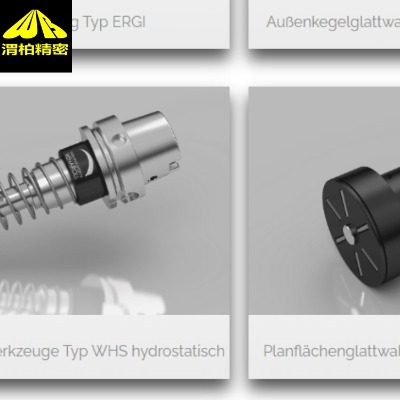 wenaroll�D�����c�f�{�D��������ʹ��