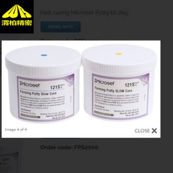 ���Bmicroset�����z��PUTTY 121ϵ��