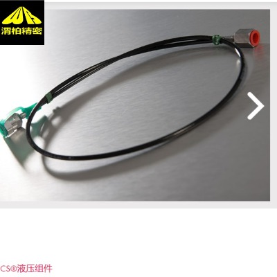 oleotec΢��ܛ�ܺ�oleotec΢��ܛ��