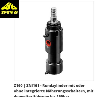 ��hebҺ�������A��Һ���׵Ę˷Q����