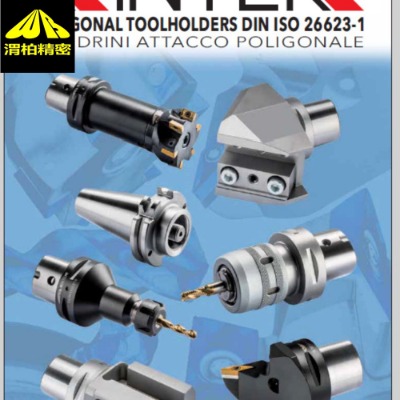 KINTEK����ƽ�⵶���ͽ�̩�˸��ٵ���-Ӳ���_HRC58