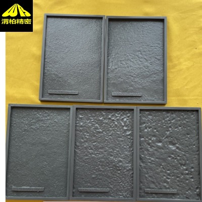 ���Bscrata�ֲڶȌ��ȘӉK��scrata�ֲڶȌ��ȉK