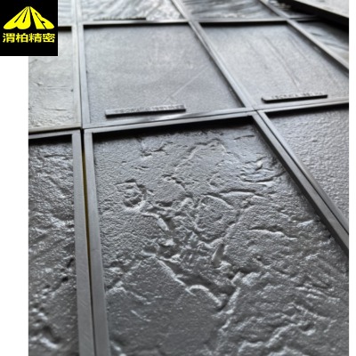 scrata粗糙度比較樣塊也叫作scrata粗糙度比較塊