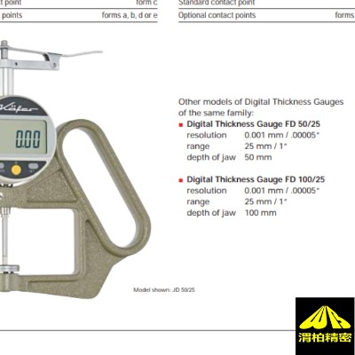 KAFER���@�y��x��KAFER��Ĥ�y��x�Ĺ����ضȷ���