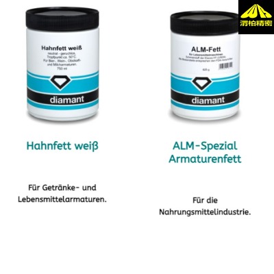 DIAMANT�z�y(c��)��/�͸ߜ�ĥ�p��-����200C���ϸߜ�