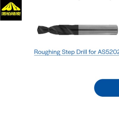 ����SCTӲ�|�Ͻ��@�^/�_�A�@����SAE J1926�׳ߴ�