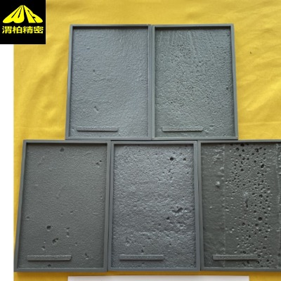 Ӣ��SCRATA�ֲڶȌ��ȘӉK�ЃɷN����̎������