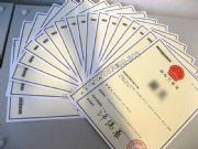 �ؑc�O(sh��)Ӌ(j��)�̘�(bi��o)�̘�(bi��o)���h���q�b�Ʒ���̘�(bi��o)����