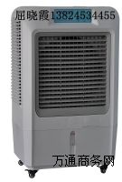 �W�ɾƵ���ˮ���{�aƷ WUSUNˮ��C�S��ֱ�N �V�|��ɭ�҃�