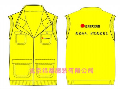 �R�׶���־Ը�߱����R�A���з��ՆT�������ﶬ���bӡ��