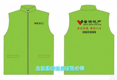 �������R�׶��Ƴ��й�������ӡ��־Ը���R�Aӆ��logo