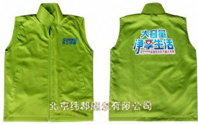 ־Ը�߱����R�׶�����^��ӹ����x���V������������