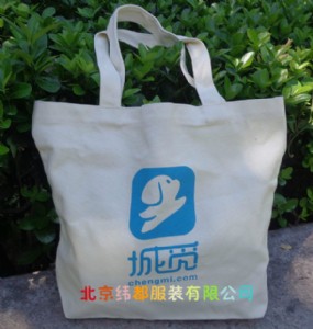 �����S���޲������������������ӆ�Ʋ�ӡlogo