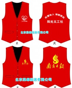 �нӸ���R��ӆ�λ�ӷ�����һ��؛Դ��؛�챱������