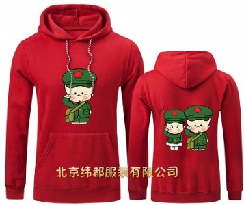 ���I����ñ����Ʒ�|����l�½̎�������С�l��