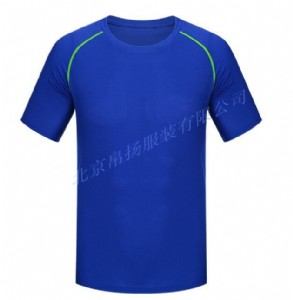 �������b�ӹ��S �ٸ����I�ӹ� �ٸ�t�􌣘I���a