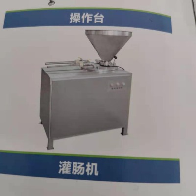 ӯ̩��ʳϵ�й��c�C