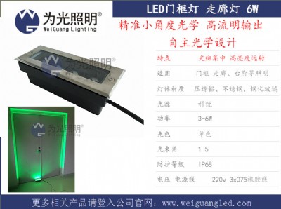 ����������led���_�� ������