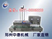 ˎƿ�X����ڙC���r(n��ng)ˎƿ�Ԅӷ�ڙC���X����ڙC�S��