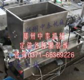 �㹽�u���b�C�S�ң��OӋ������ȫ�Ԅ��㹽�u���b��