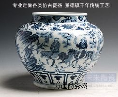 ���������¹Ŵ��� ��Ԫ�໨��