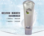 ̩����Ʒmistineɽ����ϴ���� ����坍�aˮ�����̝�����