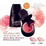 泰國(guó)正品 mistine新品腮紅 替代印章腮紅胭脂