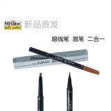 ̩��(gu��)��Ʒmistineü�P�۾�(xi��n)�P����һ�p�^���D(zhu��n)����Ⱦ��ˮ����