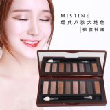 ̩����Ʒmistine���ɫ8ɫ��Ӱ�P naked��Ѭ��y