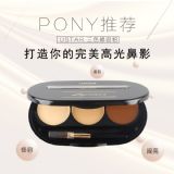 pony���]̩����Ʒu*star����һ���˪���ݱP 3ɫ�M��