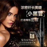 ̩����Ʒmistine 4d�p�^�ڹܽ�ë�������w�L��ˮ����Ⱦ