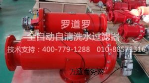 �_���_ȫ�Ԅ�(d��ng)���_ϴ�^�V�����g(sh��)���c(di��n)