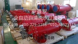 �_���_ȫ�Ԅ�(d��ng)���_ϴ�^�V����(y��u)������