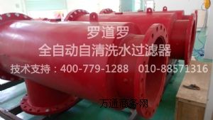 �_���_���_ϴ�^�V��������ˮ����