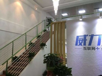 微信代運(yùn)營威力兄弟教你如何快速成為微商高手