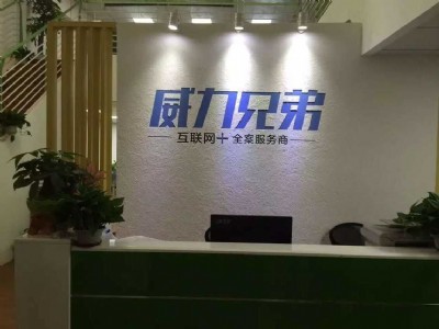 �W(w��ng)����������\(y��n)�I(y��ng)��˾�����ֵܽ�����ߵ���D(zhu��n)����