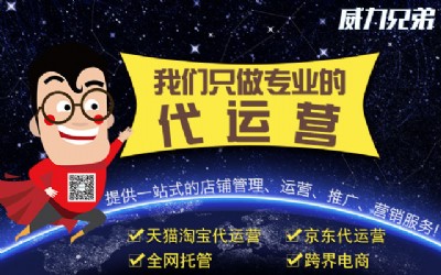 ��؈���\(y��n)�I(y��ng)��˾�ļҺ�