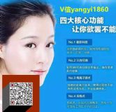 ��(gu��)���x���c(di��n)��߰߹P����(y��ng)���ļҺ�