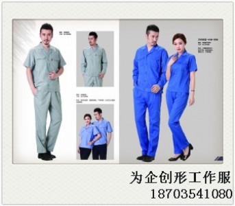 �ܴΞ�����ů���b�������S���Fُ����ӆ������t�� �S��ֱ�N