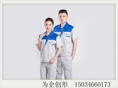 �`ʯ�S��ֱ�N���l�����������S�����ƶ����_������t���ɈFُ