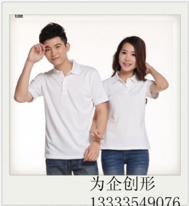 ��ɫ����t���ɷ��I�A�I��H�b����ӆ��������ů���b�S��ֱ�N